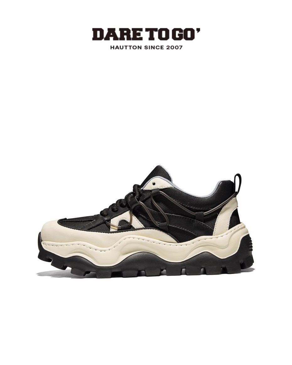 PaceMaker Running Shoe